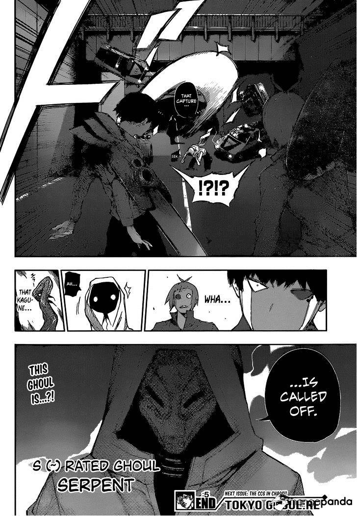 Tokyo Ghoul:re Chapter 5 17